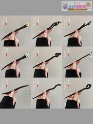 發簪女新中式高級感盤發器簡約古風頭飾中國風漢服木質發釵子簪子 歷史價格詳細信息