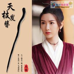 襄安 磷銅焊絲冰焊箱空調銅管焊接磷銅扁絲圓絲hl201磷銅條 歷史價格詳細信息