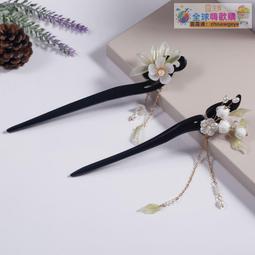 【血拼好貨】古風木簪流蘇步搖發簪子女仿黑檀木頭簡約盤發漢服配飾古裝挽發釵 歷史價格詳細信息