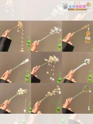 【血拼好貨】高級感古風兔子發簪兒童步搖流蘇新中式漢服盤發釵子金屬簡約簪子 歷史價格詳細信息