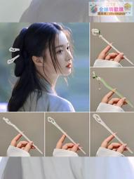 【血拼好貨】古風發釵顫枝蝴蝶燒藍古典發簪漢服發飾古代盤發簪子古裝步搖頭飾 歷史價格詳細信息