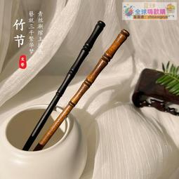 【血拼好貨】簡約古風~檀木發簪女高級感簪子優雅盤發頭飾2023年新款旗袍配飾 歷史價格詳細信息