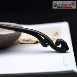 新娘簪子發飾頭飾喜鵲款琺瑯發簪飾品結婚寫真小眾時尚單品出片 歷史價格詳細信息