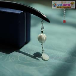 【血拼好貨】雲襄傳毛曉彤同款發簪女古風發釵發張簪子木質盤發發髻中國風木簪 歷史價格詳細信息