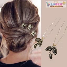 【血拼好貨】漢服頭飾古代發冠少女頭冠古風發飾古裝配飾頂釵發簪盤發頭釵 歷史價格詳細信息