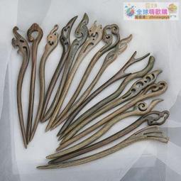 【血拼好貨】黑檀木發簪新中式木簪古風女高級感盤發木質簪子簡約現代發釵頭飾 歷史價格詳細信息