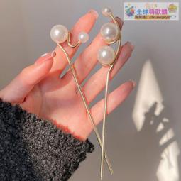 簡約高級感珍珠髮簪女旗袍釵子手工古風簪子盤髮神器髮釵頭飾 歷史價格詳細信息