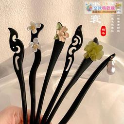 【血拼好貨】檀木發簪新中式日常盤發頭飾鈴蘭步搖流蘇簪子女古風旗袍漢服配飾 歷史價格詳細信息