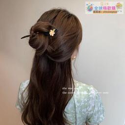 【血拼好貨】古風黑檀木發簪女新中式簡約木簪現代漢服旗袍簪子花朵發釵子頭飾 歷史價格詳細信息