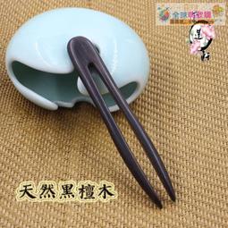 素簡質品適配dyson戴森吸塵器延長桿V6V7V8V10V11加長直桿桿子吸頭配件 V6/DC 紫色版 歷史價格詳細信息