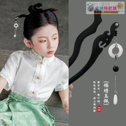 【血拼好貨】古風發簪漢服發飾木簪子女頭飾步搖盤發旗袍流蘇發釵玉簪珍珠檀木 歷史價格詳細信息