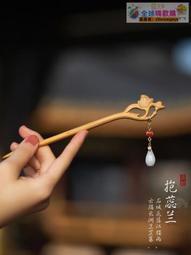 【血拼好貨】《花未眠》發簪古風簡約現代盤發女步搖流蘇中國風高級感發釵簪子 歷史價格詳細信息