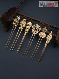 唐風發飾高級感長流蘇步搖後壓掩鬢髮釵明制古風漢服頭飾復古髮簪 歷史價格詳細信息