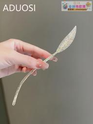 【血拼好貨】古風複古漢服發飾套裝超仙發釵步搖發簪u釵宮廷精美發冠明制配飾 歷史價格詳細信息