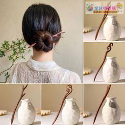 【血拼好貨】發簪古風 簪子簡約現代日常 黑檀檀木盤發木簪高級感女 原創手作 歷史價格詳細信息