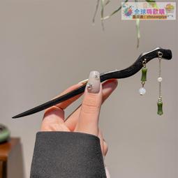 【血拼好貨】竹葉小花古風發簪女後腦勺盤發簪子新中式旗袍漢服發釵子氣質頭飾 歷史價格詳細信息