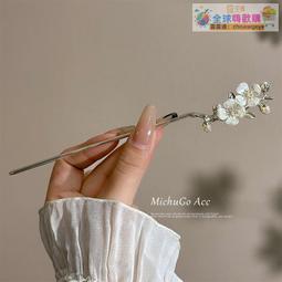 【血拼好貨】新娘漢服發飾韓國蝴蝶結頭飾品發卡發裌發梳劉海發簪邊裌古風盤發 歷史價格詳細信息