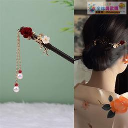 【血拼好貨】古風發釵顫枝蝴蝶燒藍古典發簪漢服發飾古代盤發簪子古裝步搖頭飾 歷史價格詳細信息