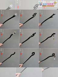 【血拼好貨】古風黑檀木質發簪女新中式清冷感簪子簡約現代日常旗袍發釵子頭飾 歷史價格詳細信息