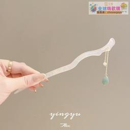 【血拼好貨】醋痠發簪新中式花朵仙氣簪子女古風盤頭發飾旗袍丸子頭日常漢服 歷史價格詳細信息