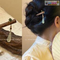 【血拼好貨】原創設計果子發簪古風檀木質簪子發釵子現代簡約漢服新中式發飾女 歷史價格詳細信息