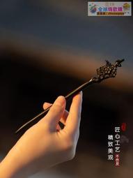 現貨梅花扁古壺宜興紫砂壺原礦大紅袍梅香仿古壺茶具茶壺網店直播供貨 歷史價格詳細信息
