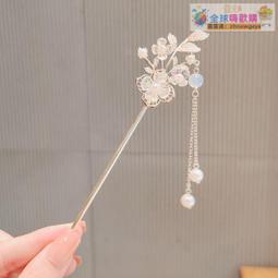 鈴蘭花流蘇盤發抓夾 後腦勺古風鯊魚夾 髮夾子 女 髮卡 花朵發抓 頭飾 髮飾 女生配件 歷史價格詳細信息
