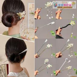 【血拼好貨】古風花朵流蘇發簪女新中式現代盤發簪子簡約漢服旗袍發釵頭飾步搖 價格比較,價格查詢,歷史價格詳細信息