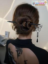 漢服頭飾流蘇發簪古風發飾盤發簪子步搖古裝發叉配飾發冠飾品包郵-新店特惠 歷史價格詳細信息