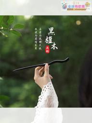 中式拖盤 現貨供應 餐盤 水果盤 茶盤 點心盤 八角托盤  中式底盤 茶水盤 乾果盤 中式料理 擺盤 端盤-滿599免運 歷史價格詳細信息