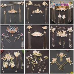 【血拼好貨】漢服頭飾古代發冠少女頭冠古風發飾古裝配飾頂釵發簪盤發頭釵 歷史價格詳細信息