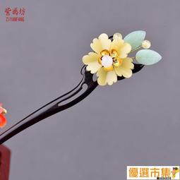 髮簪 步搖 簪子  古風發簪漢頭飾苗銀瑪瑙花朵琉璃流蘇發釵古裝旗袍民族風簪子 歷史價格詳細信息