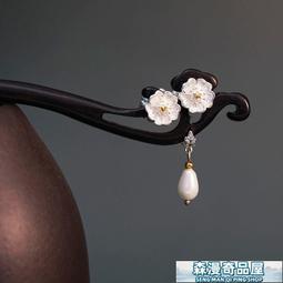 髮簪 簪子 玉簪 發簪子古風流蘇黑檀木簪漢頭飾手工日常簡約現代盤發旗袍中國風 歷史價格詳細信息