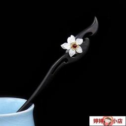 【小可國際購】【滿300發貨】髮簪 珠釵 小梳 原創手工發簪漢服簪子古風發釵流蘇步搖仿玉頭飾復古裝發飾 歷史價格詳細信息