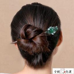 髮簪 步搖 簪子  復古風發簪古裝古代頭飾琉璃花手工盤發發釵簪子女漢裝飾品配飾 歷史價格詳細信息