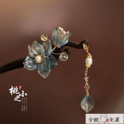 【小可國際購】【滿300發貨】髮簪 珠釵 青青子衿原創設計發簪琉璃白蘭花珍珠復古風簡約盤發黑檀木簪子 歷史價格詳細信息