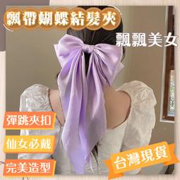 台灣公司貨+免運????韓系胸包 腰包 側背包 斜背包 單肩包 胸包 背包 運動胸包  男生包包【RZB014】 歷史價格詳細信息