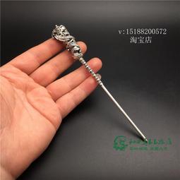 中國風發飾梅花流蘇髮簪古風漢頭飾女氣質盤髮簪子髮釵  露天市集  全臺最大的網路購物市集  露天市集  全臺最 歷史價格詳細信息