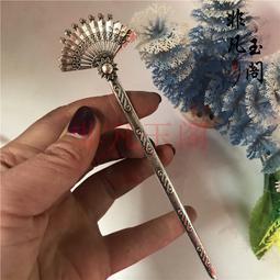 復古頭飾鳳凰髮簪木簪盤髮步搖風綠色古風發飾鳳釵簪子旗袍女 歷史價格詳細信息