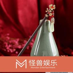 森漫奇品屋髮簪 簪子 玉簪 發簪子古風流蘇黑檀木簪漢頭飾手工日常簡約現代盤發旗袍中國風 歷史價格詳細信息