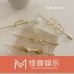 特價✅日本廣瀨連接器HR10A-7R-6P 插頭插座相機連接器【量多可議價】?量大從優  露天拍賣 歷史價格詳細信息