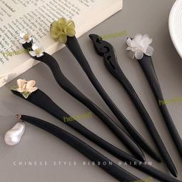 低價古風飾品全套髮飾流蘇仙套裝髮簪步搖古裝夾子簪子漢服配飾頭飾古風髮飾 歷史價格詳細信息