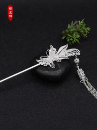足銀999純銀古風發簪女高級感精致步搖盤發簪子情人節送女友禮物 歷史價格詳細信息