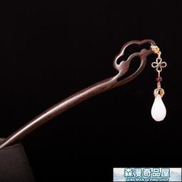 髮簪 簪子 玉簪 【花枝招展】純銀發簪古風 旗袍漢fu發飾盤發釵子百合花簪子禮物 歷史價格詳細信息