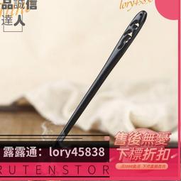髮簪古風木簪簡約百搭簪子中國風發釵盤發古典飾品步搖漢服頭飾女古代盤發木簪古裝挽發木制發簪步搖發釵簪子少女【E-146】 歷史價格詳細信息