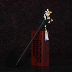 古風漢服配飾品髮簪子古裝頭飾女髮飾梳子流蘇髮釵仙氣女套裝步搖 歷史價格詳細信息