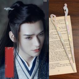 台灣現貨【現貨】 古風髮簪 流蘇步搖髮簪 黑檀木簪子 古風髮飾 漢服頭飾 古裝頭飾 盤髮神器 髮飾品  露天市集  全台 歷史價格詳細信息