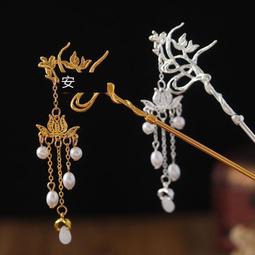 古風發簪漢服發飾珍珠流蘇步搖鳳凰U型發簪唐制景泰藍燒藍簪子-新店特惠 歷史價格詳細信息