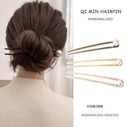 u型髮簪盤發頭飾 唐風大花朵簪子女古風布藝髮釵漢服髮飾後腦勺 歷史價格詳細信息