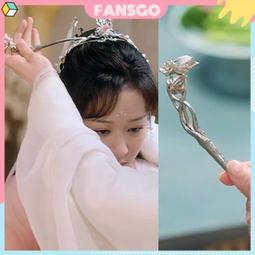 【沉香舍】現貨 三足乳丁電子薰香爐 汝窯色 有定時調溫 煎香料 功能強大 大陸電爐工廠製造 原廠禮盒包裝 歷史價格詳細信息